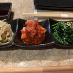 焼肉 銀座コバウ 特別室 - 