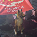 ピッザピッザピッザ - 