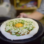 ピッザピッザピッザ - 