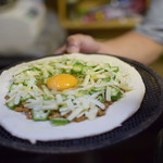 ピッザピッザピッザ - 