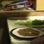 ピッザピッザピッザ - 