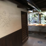 オット エ セッテ 大分 - 