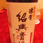 明道町中国菜 一星 - 