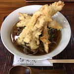 Teuchi Soba Shinkyou - 