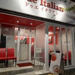 黄金の塩らぁ麺 ドゥエイタリアン - 