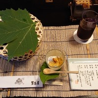 黒茶屋 - 勾玉豆腐、前菜