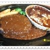 肉の万世 神田駅前店