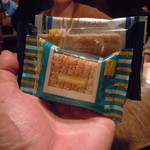 味とく家 - ●お土産でもらったよ