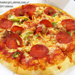 Domino's Pizza - 