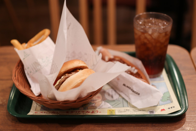 Mos Burger Oomorikitatenn photo 5