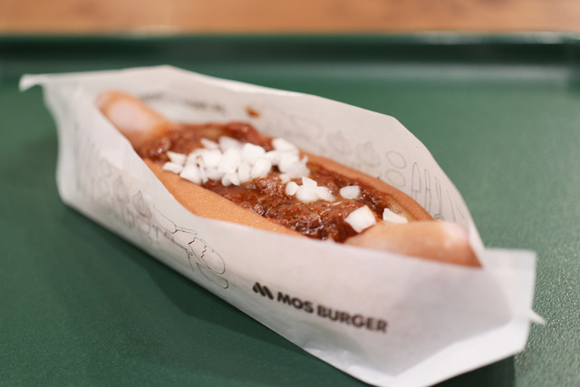 Mos Burger Oomorikitatenn photo 2