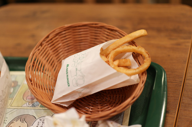 Mos Burger Oomorikitatenn photo 3