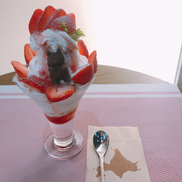 パリル Pariru さっぽろ 札幌市営 カフェ 食べログ