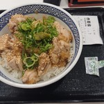 吉野家 - ねぎ塩鶏丼。