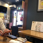 Hara kara - 店内