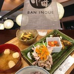 baninoue - 