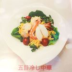 香港料理 紫林 - 20190821メニュー２