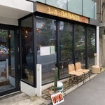 エルエーガレージ - 