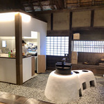 パンとエスプレッソと嵐山庭園