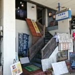 新橋 - 外観
