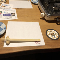 浅草一文 別館 - テーブルセッティング