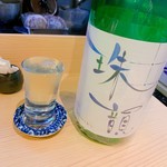 天満貝蒸屋 - 