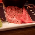 YAKINIKU A FIVE 徳 - 