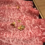 神戸牛 しゃぶしゃぶ おもき 離れ - 