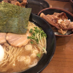 Ramen Notoyama - 