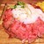 ステーキ&バル ブロック - ローストビーフ丼