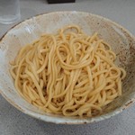 Menya Hakutouwashi - 麺（大）