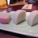 Kamaboko Ba - 