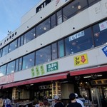 江の島　貝作 - 店頭