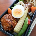 ニューデイズ - 彩り弁当‼️