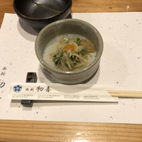 西新初喜 本店 - 