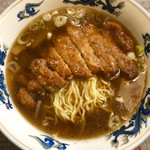 Ramen Ajibannin - 