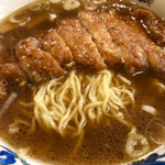 Ramen Ajibannin - 