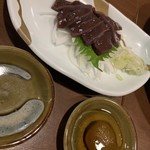 居酒屋 姫咲丸 - 