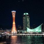 クッチーナ リベロ - ハーバーランドまで夜の散歩