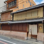 なかむら - 
