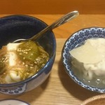 Machi Deli kakurewa shokudou - ランチ（魚）