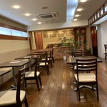 平家茶論 - 