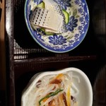 絆居酒屋　わらいえん - 