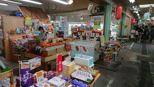 おみやげ屋 海の香 - 苫小牧（その他）の写真