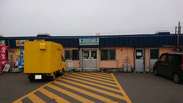 おみやげ屋 海の香 - 苫小牧（その他）の写真