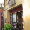 Antica Osteria del Mirasole