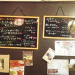 インディ庵 - この日のおすすめメニュー。