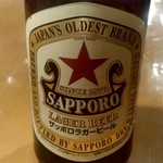 高崎肉流通センター - 【2019.8.21(水)】サッポロビール(瓶)590円×1→クーポンで無料