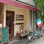 クアドリフォーリオ - 