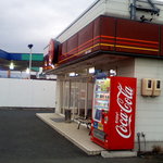 ほっともっと - 